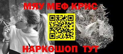 МДМА Берёзовский