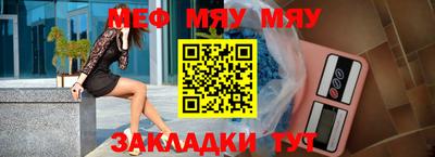 МДМА Берёзовский