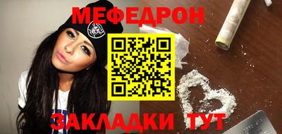 МДМА Берёзовский