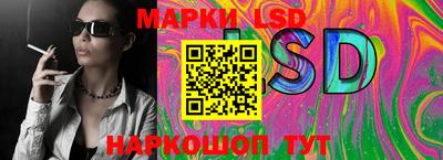 МДМА Берёзовский