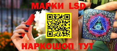 МДМА Берёзовский