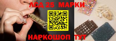 а пвп мука Беслан