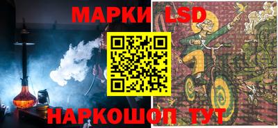 МДМА Берёзовский