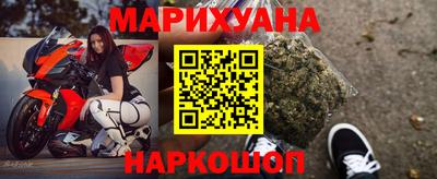 МДМА Берёзовский
