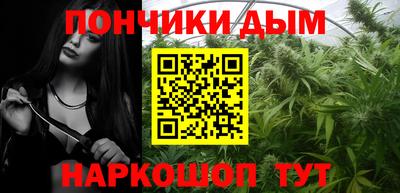 МДМА Берёзовский