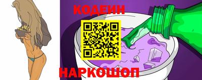 а пвп мука Беслан