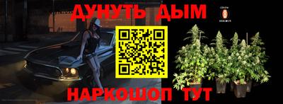 МДМА Берёзовский