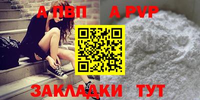 МДМА Берёзовский