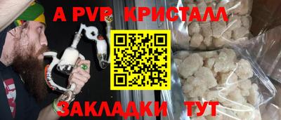 МДМА Берёзовский