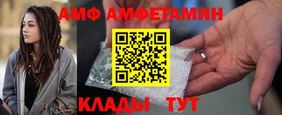 а пвп мука Беслан
