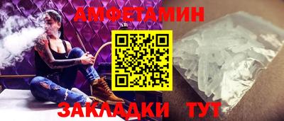 МДМА Берёзовский