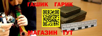 а пвп мука Беслан