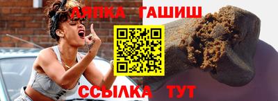 МДМА Берёзовский