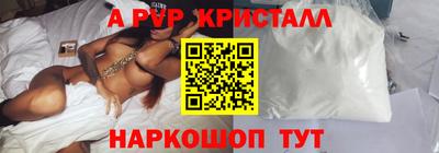 ECSTASY Славгород
