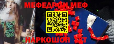 МДМА Берёзовский