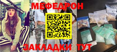 МДМА Берёзовский
