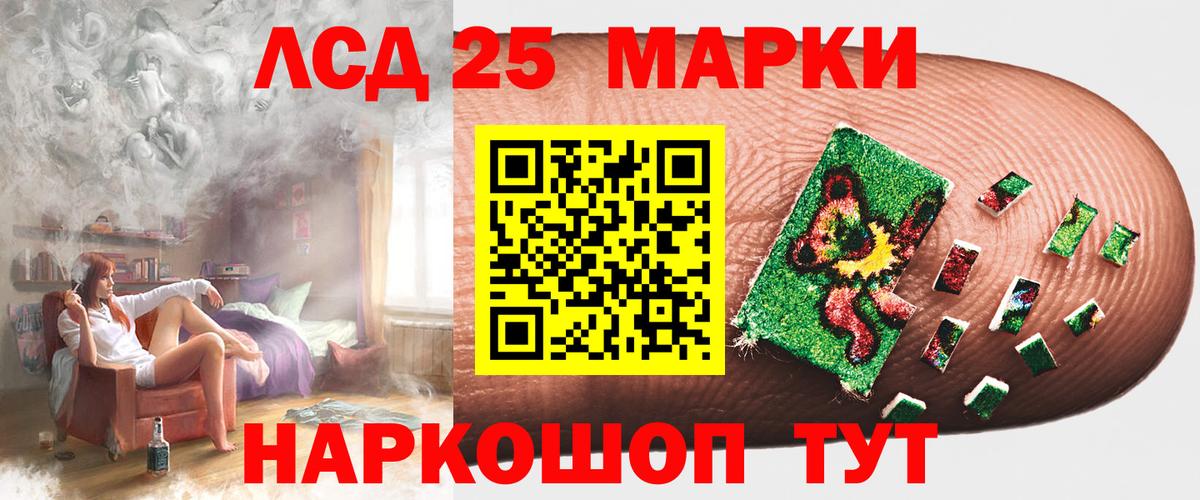 Меф МЯУ МЯУ кристаллы  Избербаш  Гашиш  Бошки Шишки  ГЕРОИН  АМФЕТАМИН   Мефедрон  Cocaine  МДМА  Вход с VPN  ГАШИШ  КЕТАМИН 